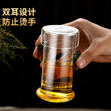 家用功夫花茶茶水分离双耳杯普洱红茶茶具套装全玻璃冲茶器泡茶壶