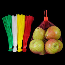 厂家现货加厚果蔬网兜 水果网袋 批发超市蔬菜包装袋 塑料小网眼
