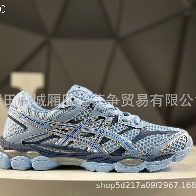 Gel-Cumulus 16 Urban Retro Trendy Refreshing Versatile Breathable Sports Shoes for Men and Women Casual Running Shoes