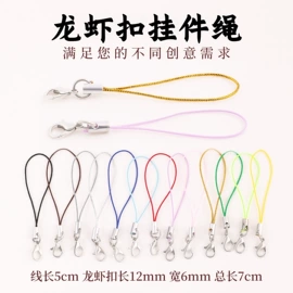 饰品配件;散珠/串珠;diy饰品