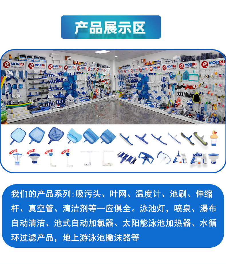 O1CN0151p67Z2Gt27wwKml3_!!2209506179072-0-cib.jpg?__r__=1733819143296