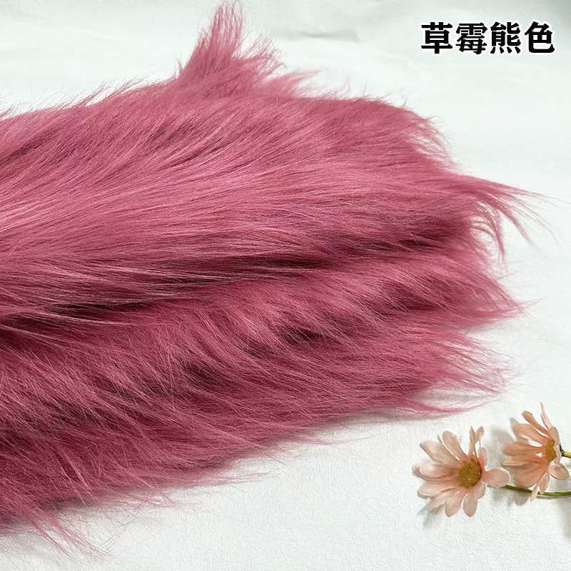 草莓熊色