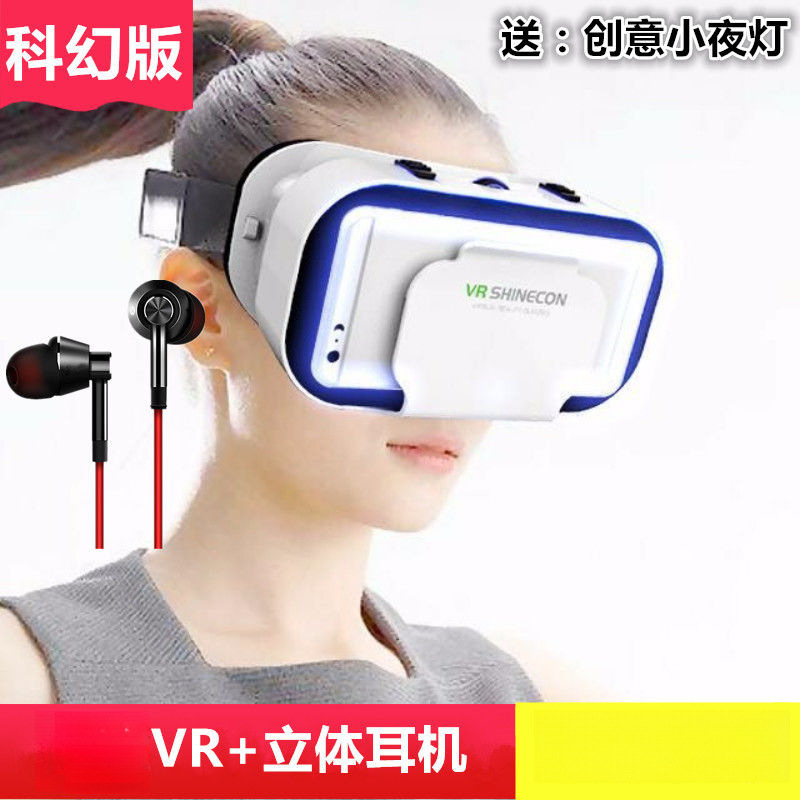 VR+3D headphones-HD movie and TV version