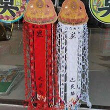 �������_�ؾW��л�����Wᦰ��»�����`����׷��������Ʒ