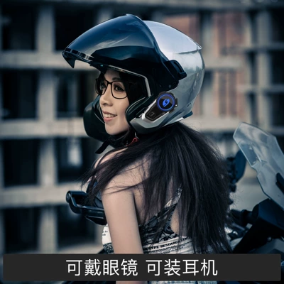 Ninebot – Motorcycle Retro Riding Auto Parts and Accessories