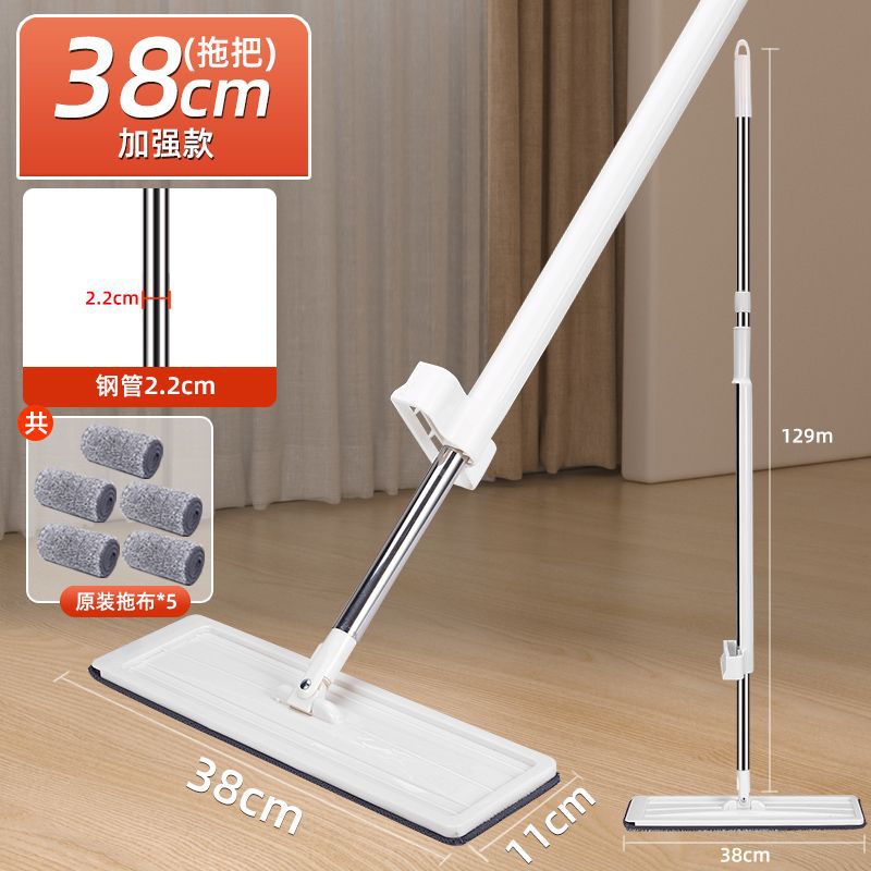 Mopo 2025 nuevo sin lavarse a mano placa plana doméstica seca y húmeda dos usos un conjunto de limpieza de trapeador perezoso limpieza de piso