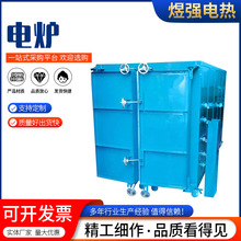 ���I늠t̨܇�t��̎���W���t��ʽ�t���I�ػ�t�˻�t�O��ӹ�