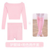 Children's sports clothing, dancing sweater, long sleeve