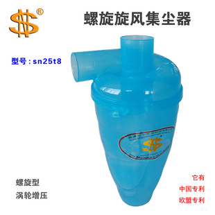 SN��  ����  ���L���m��  25mm�ڏ�  t8  �m�����Ј��ϵĸ�Ч���m