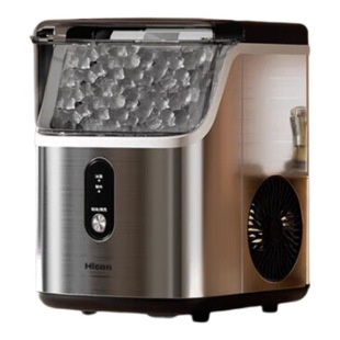 Free Shipping Ice Machine Household Small 18kg Coffee Square Ice Fully Automatic Mini Granular Ice Cube Making Machine