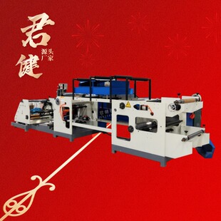 �ڸ�ș�T���C �๦��ӡˢ�T���ͺϙC ȫ�Ԅӟ����z�o����݁�T�C