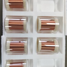 �O������� ΢����ճ����� ΢������g��0.012mm~0.020mm