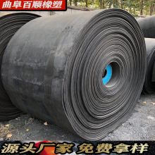 尺寸可裁剪旧输送带 机械设备制造阀门管件厂耐用减震钢丝橡胶垫