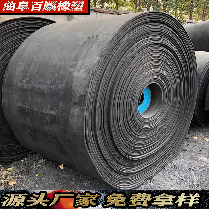 大量供应玻璃框架边条 钢丝绳帆布汽车大梁减震垫 尺寸裁剪挡泥板