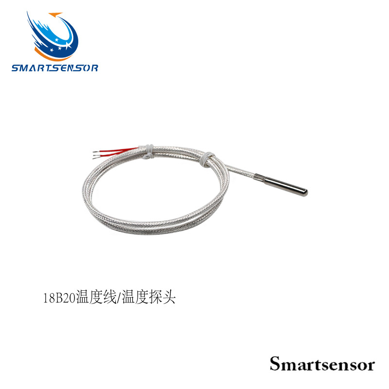 慧传供应HT1820温度传感器适用工业设备冷冻库粮仓储罐电讯