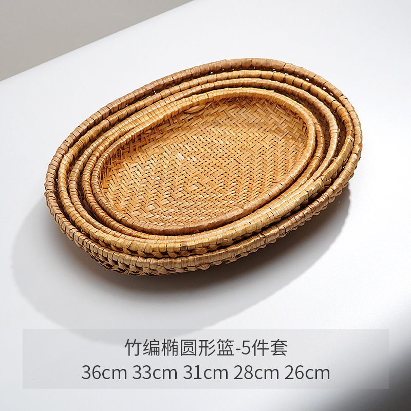 Elongated Woven Storage Basket Handmade Home Use Weaving Storage Basket Miscellaneous Storage Tray Manufacturer Wholesale