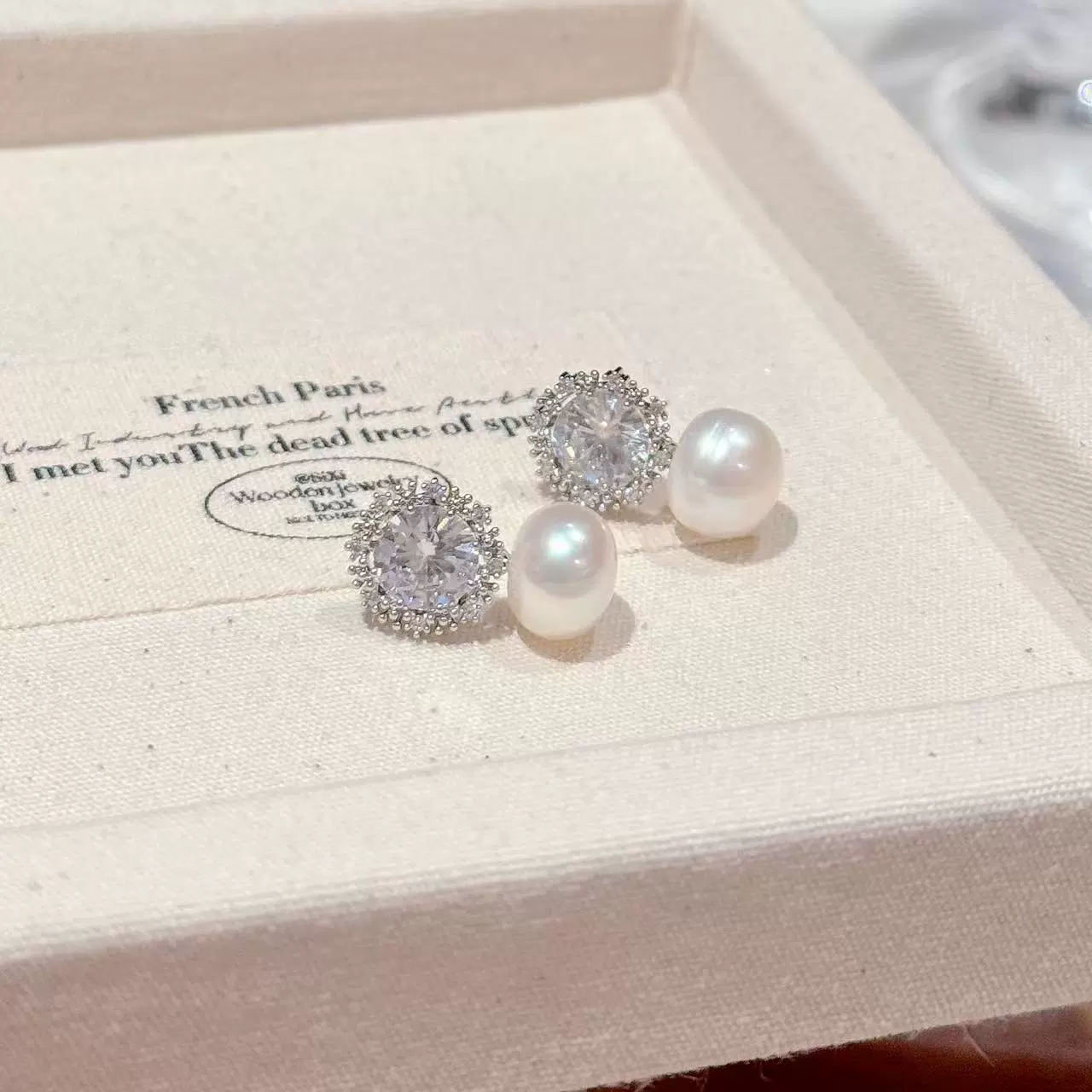 珍珠耳钉天然锆石耳饰时尚气质日常通勤饰品简约精致珍珠银针耳饰