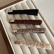 �ﶬ�͹�С���Lë�q����A�l�ʽ߅�A�����A���X����l�A�^�Ů