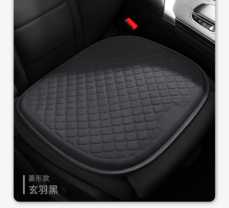 Car summer breathable cold pad honeycomb diamond single piece cushion cold gel fart pad universal ice silk pad a generation of hair
