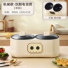 Double bile single pot [Mechanical model]
