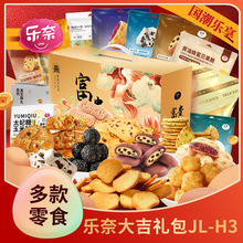 ���θ��c��ʳ�Y��JL-H3�W�t���c�֥����ţ܈��ܛ������1123g