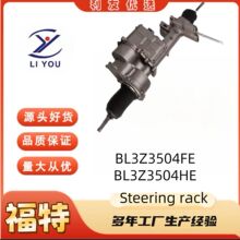 BL3Z3504FE BL3Z3504HE����CSteering rack�m��춸���F150
