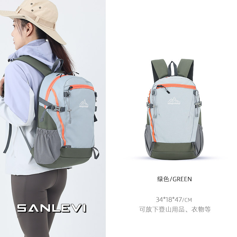 녹색