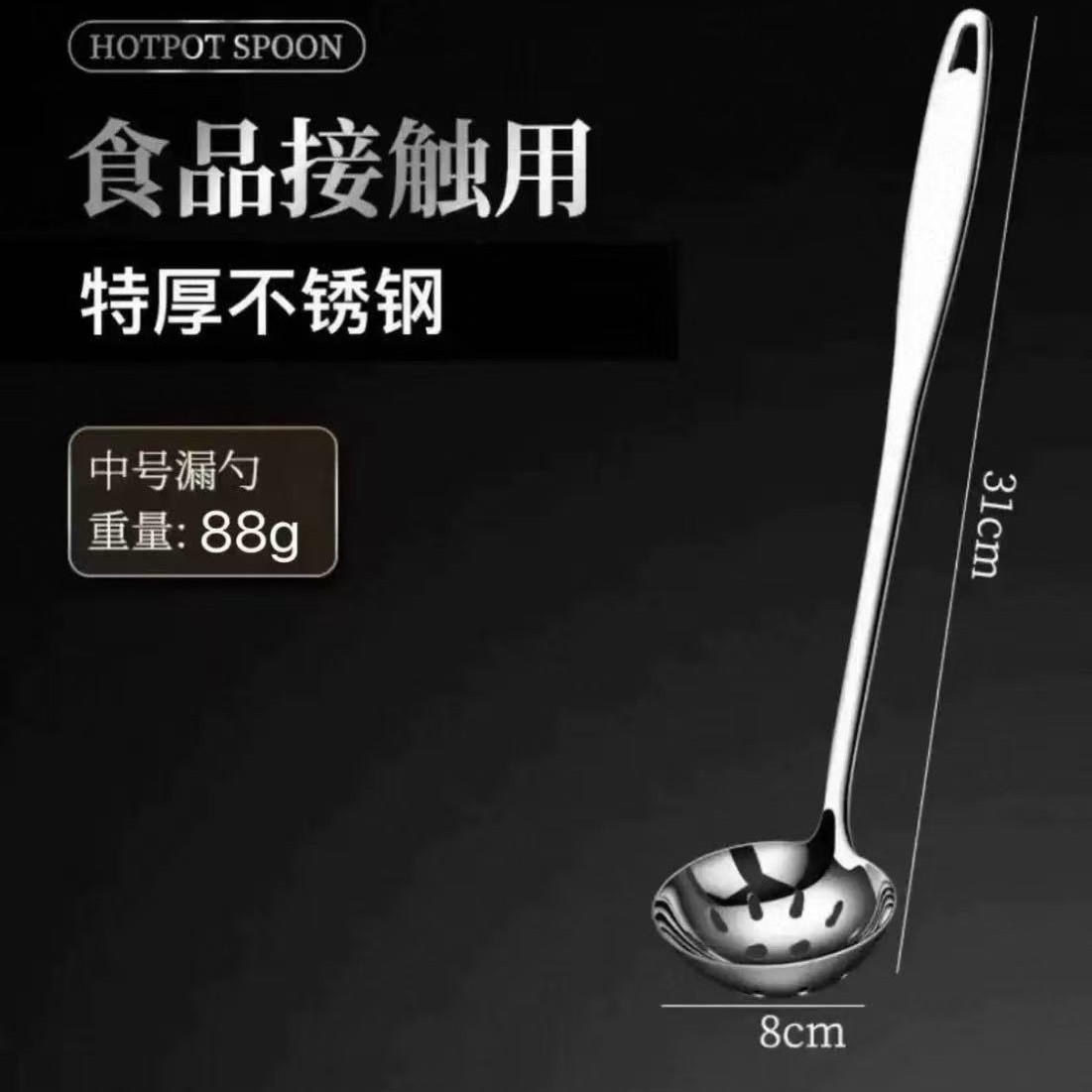 2.5cm 절묘한 7센트 누출