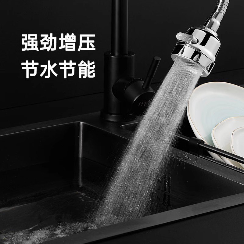 Kitchen Faucet Extension Anti-Splash Spout Extender Universal Joint Rotatable Spout Universal Aerator