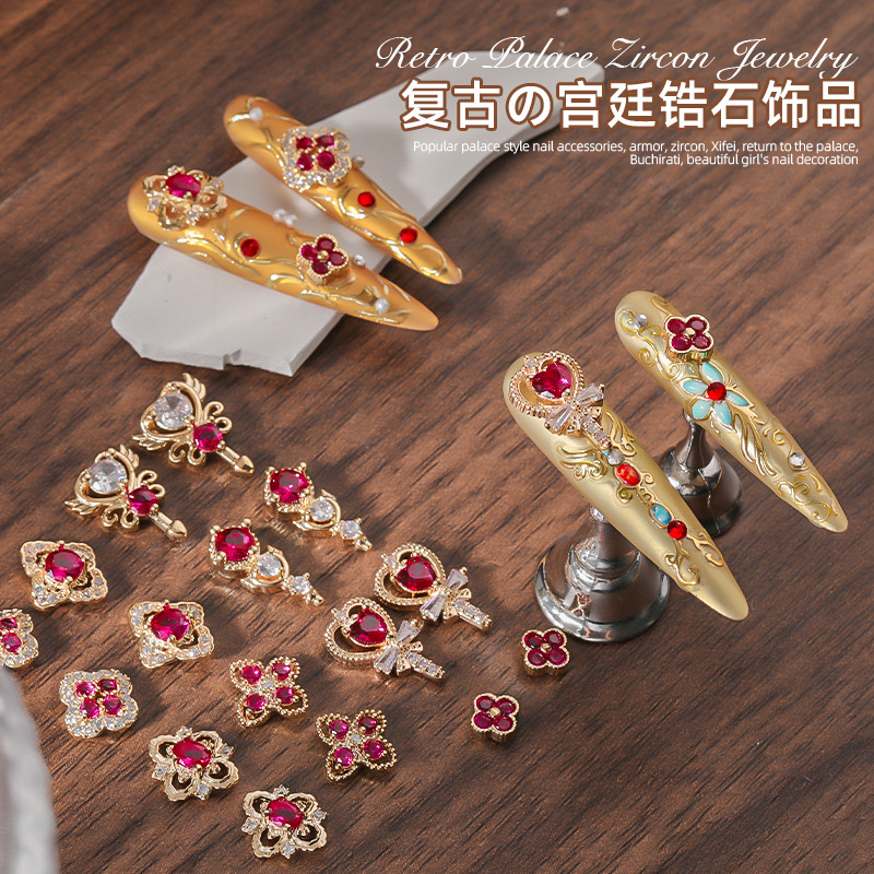 Explosiones de estilo palacio joyas de manicuras, armadura de zircón, la princesa Xi Hui, tela de belleza latina decoración al por mayor