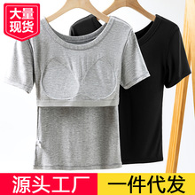 �¿�Ůʿ���؉|һ�w����T��ȴ���⴩�����ļ����A�I�@�ݴ����