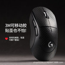 �����޼�GPW������������4��ӥ�۴�������ƨ��һ������������Ĥ