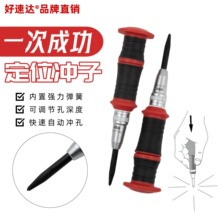 �Ԅ����ě_��׶�λ�����������ɘ�ӛ���c����Ӳ��荿׶�λ���c��