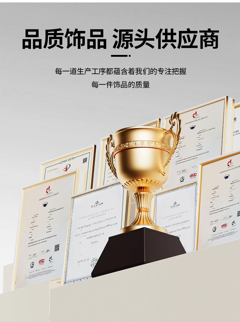 O1CN0151qYH81nF4ffPVCM5_!!2218282015059-0-cib.jpg?__r__=1721716128562