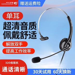 Ԓ�ՆT���C�Ԓ�ͷ��֙C���C̨ʽ��X������N����о��^���l