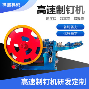 �����FᔙC��ᔙCˮ��ᔽ��ٳ����O�������𽨺B��ᔙC711-1c