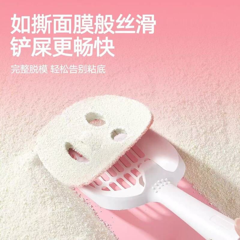 Urban Life タピオカ猫砂 天然桜白茶風味猫砂 タピオカ 小型パッケージ フルボックス ドロップシッピング クロスボーダー|undefined
