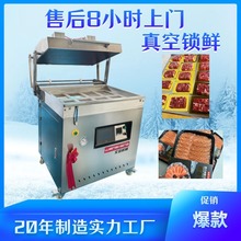 NwbC760д~ţ⴮ĤՙCȫԄ