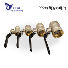 ��Ƭʽ������y��Ƭʽ���ݼy�z��ˮ�_�P�y�TPPR���y��h�oˮ��