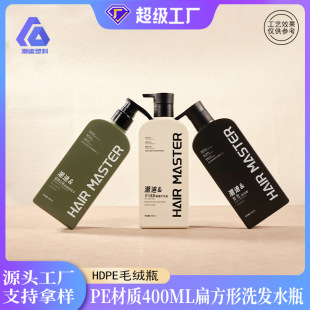 �ߙn400ML�ⷽ��ϴ�lˮƿHDPE���φ����o�l��ƿ����ϴ�l��ƿ����