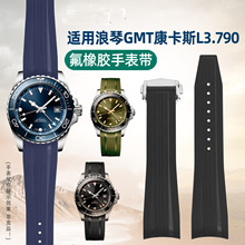 ׿��������.�ٿ���˹GMT�����ֱ���L3.790/890�������� 21 22mm