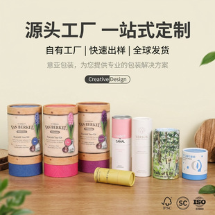 ���⼈�޶��Ʒ���ͯ�ۈAͲ���b�а�ȫ�i���ۈA�μ�Ͳ��߅����ӆ��