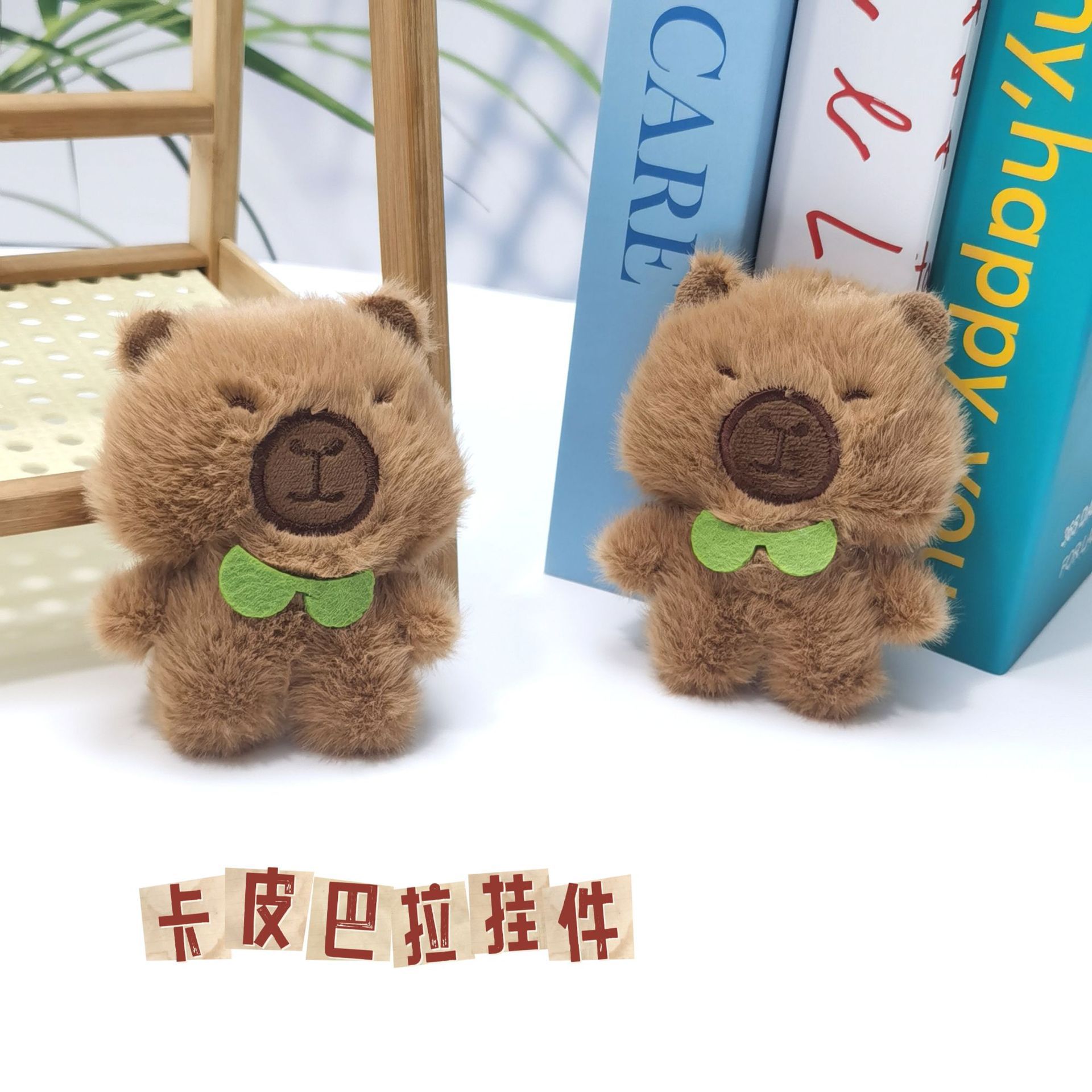 Explosión capibara peluche colgante muñeca llavero colgante Dolphin agarrar muñeca máquina muñeca juguete regalo