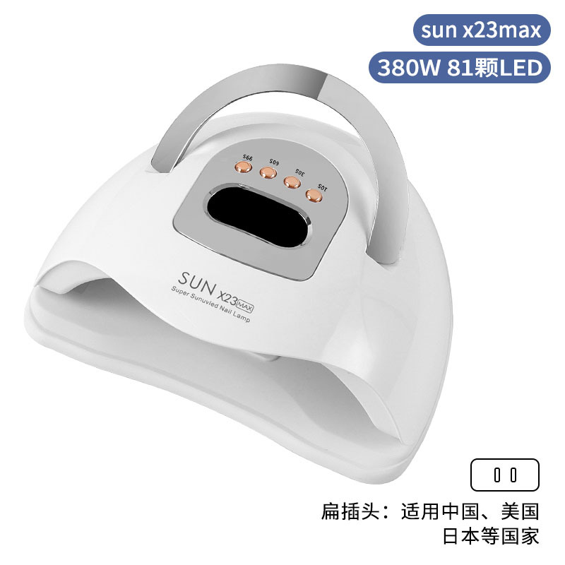 81 lámparas Sun x23max placa base blanca-Estándares estadounidenses (aplicable a China, Estados Unidos, Japón y otros países)