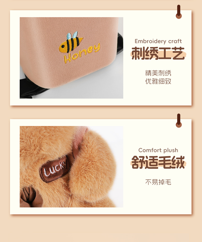 Car armrest box paper box trash can two-in-one car decoration supplies multifunctional cartoon car tissue box