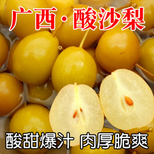 �V���J���`ɽ�خa��ɳ����Ұ���r�F؛����ˬ����ɫ�_θ������b