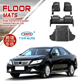 晴雨挡;专车专用脚垫;其他汽车改装