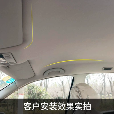 and Renovation, Car roof lining