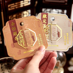 Creative Metal Bookmark Win at First Attempt Exam Student Motivational Greeting Page Clip Cultural and Creative Gift Graduation Commemorative Item