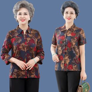 ���������b����60�r����̫̫�������·�70���b�������޾I�r��